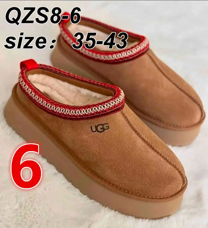 V3070-💴49.99$UGG gallery