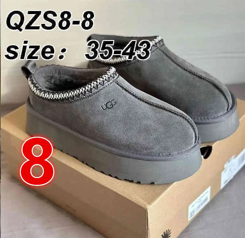 V3070-💴49.99$UGG gallery