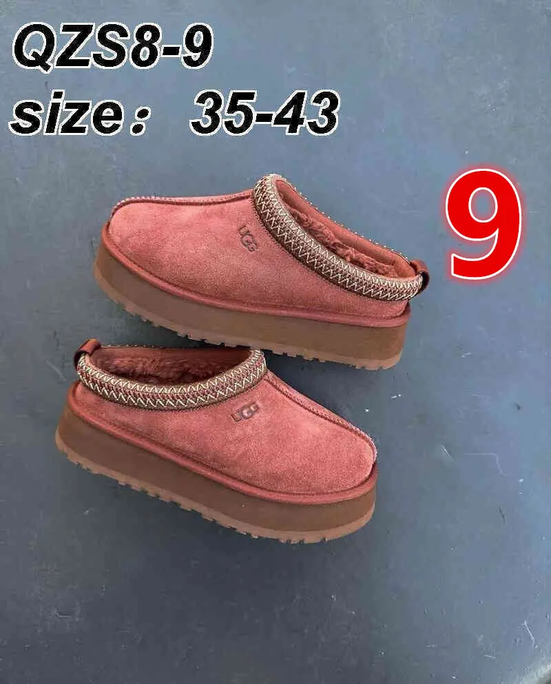 V3070-💴49.99$UGG gallery