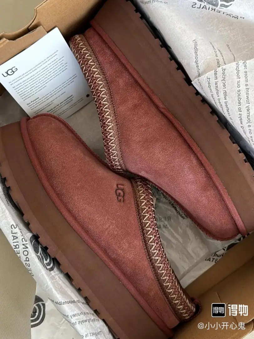 V3070-💴49.99$UGG gallery