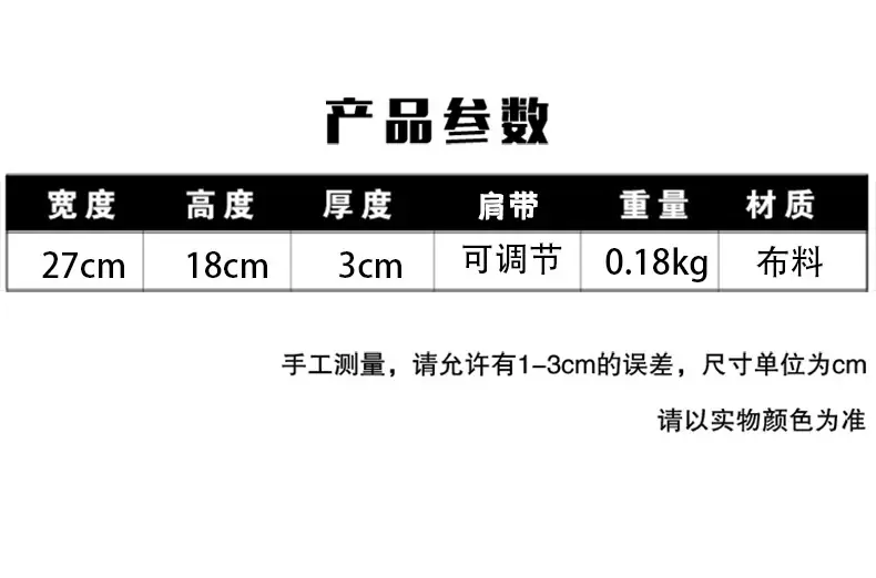 V3126-💴27.66$Patagonia gallery