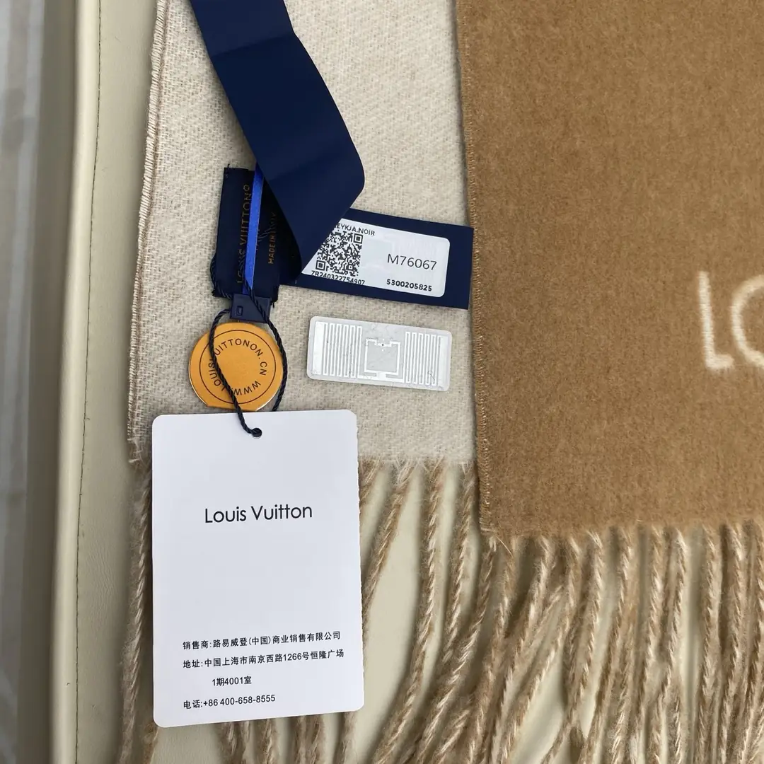 V3135-💴50.88$LV gallery