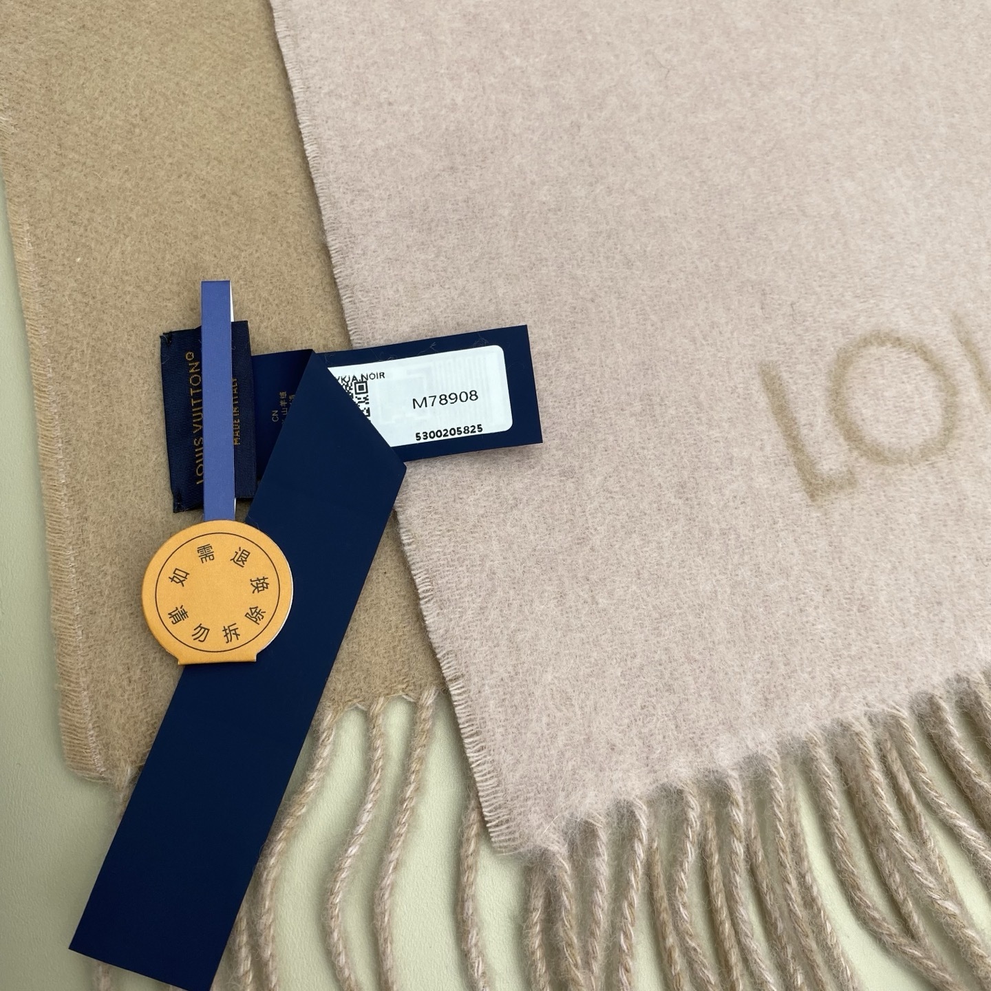 V3135-💴50.88$LV gallery