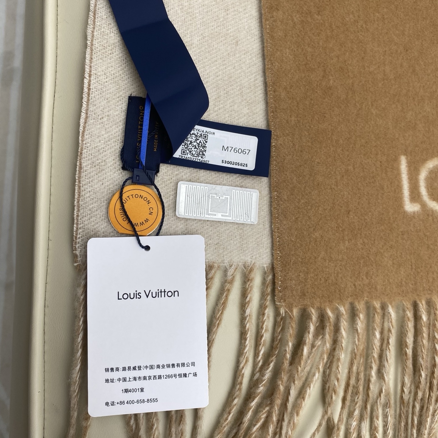 V3135-💴50.88$LV gallery