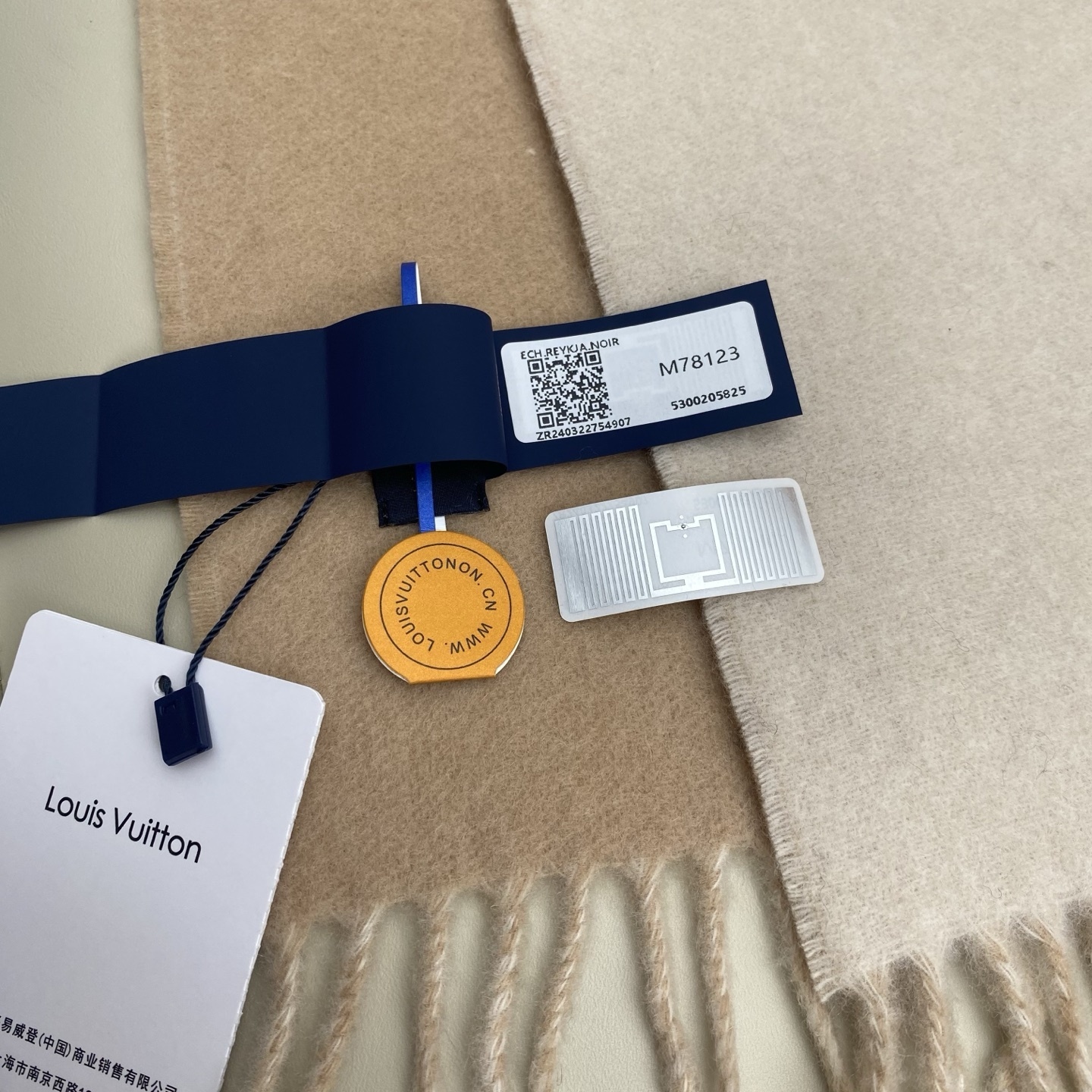 V3135-💴50.88$LV gallery