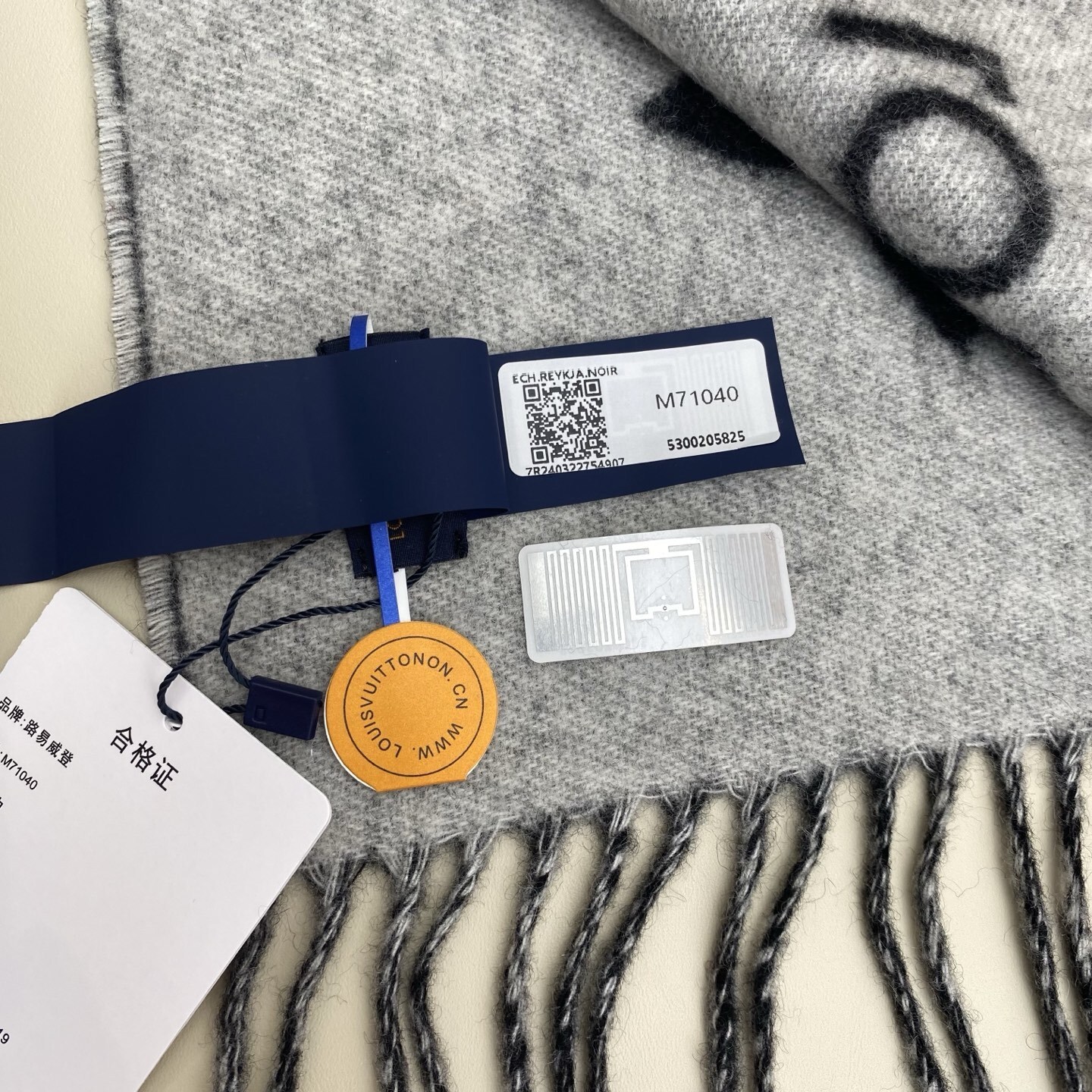 V3135-💴50.88$LV gallery