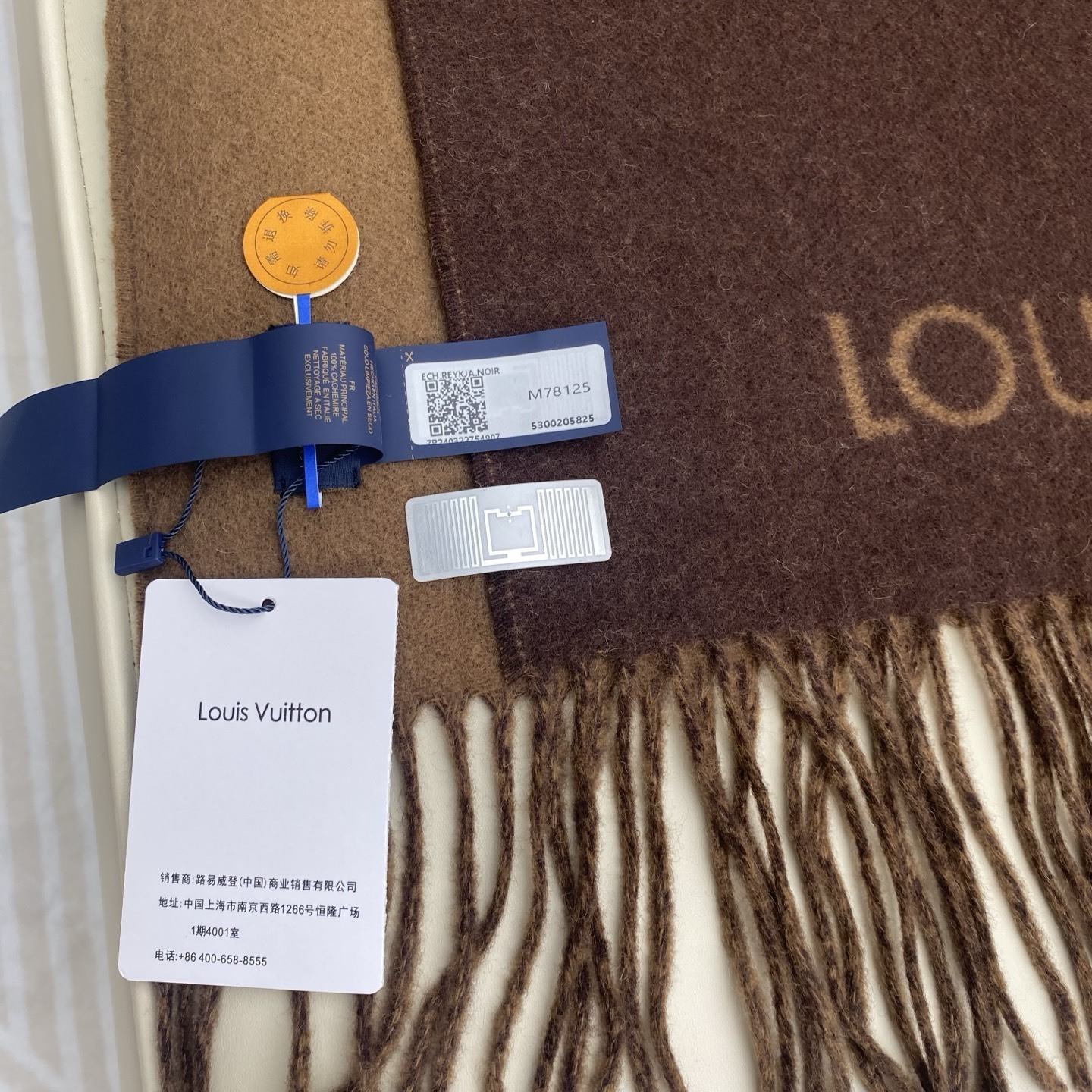 V3135-💴50.88$LV gallery