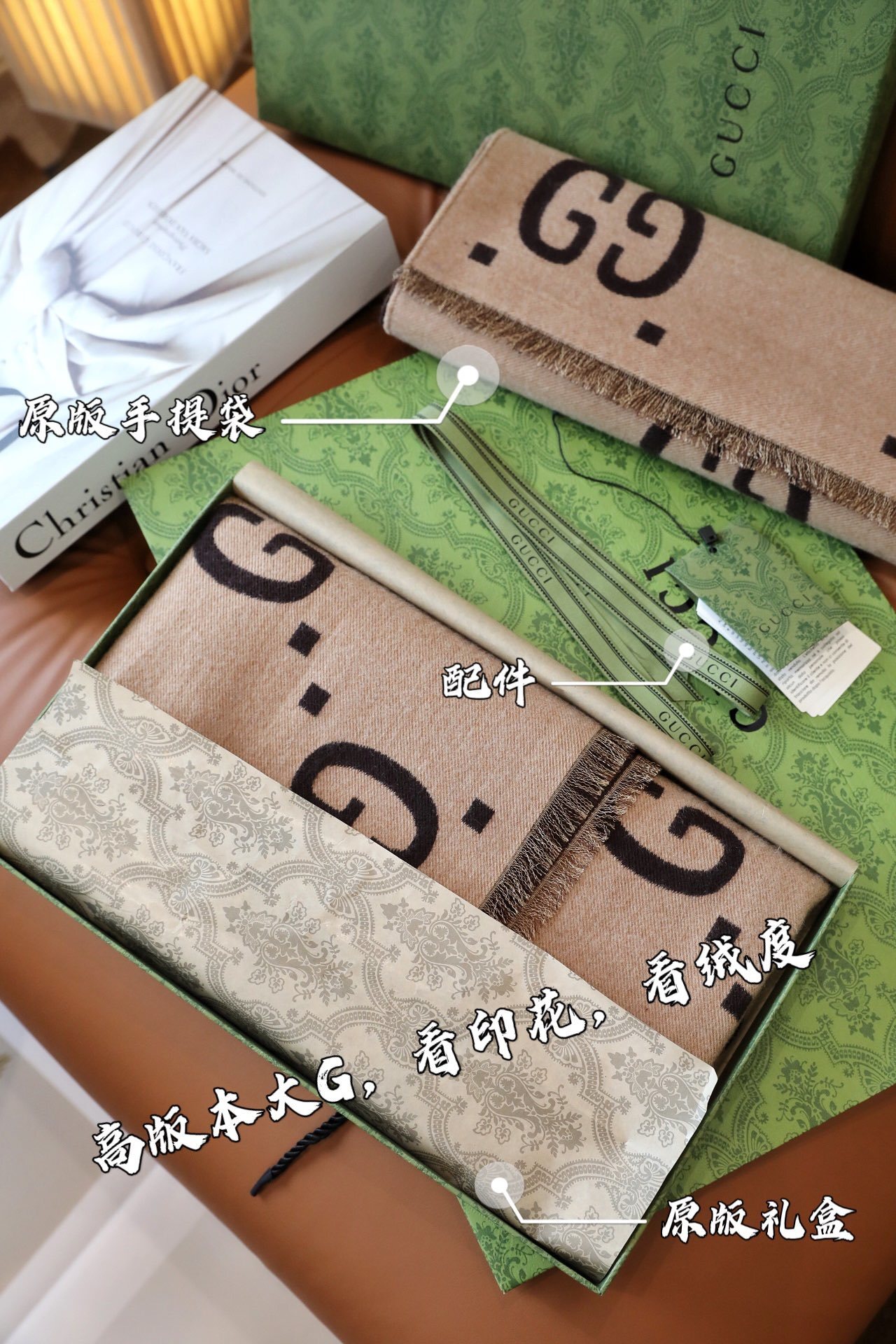 V3136-💴25.66$GUCCI gallery