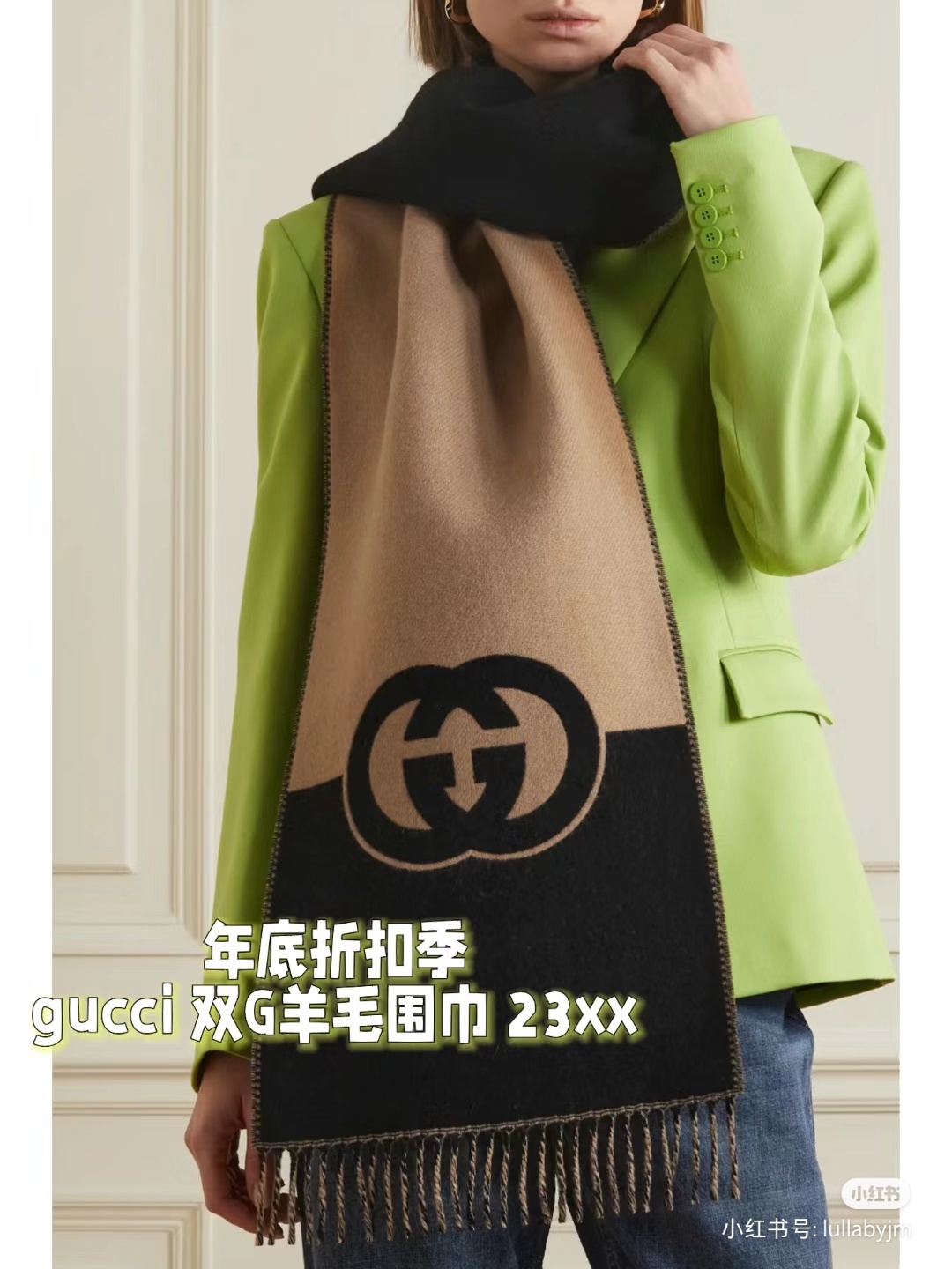 V3136-💴25.66$GUCCI gallery
