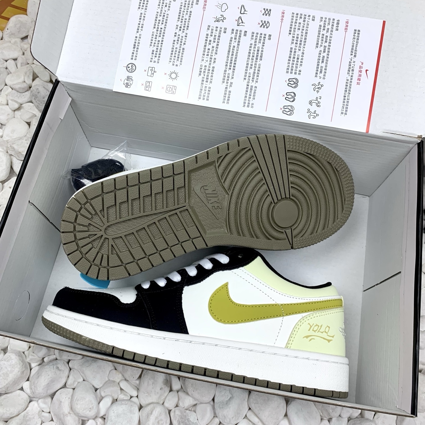 V3140-💴36.88$AJ1 gallery