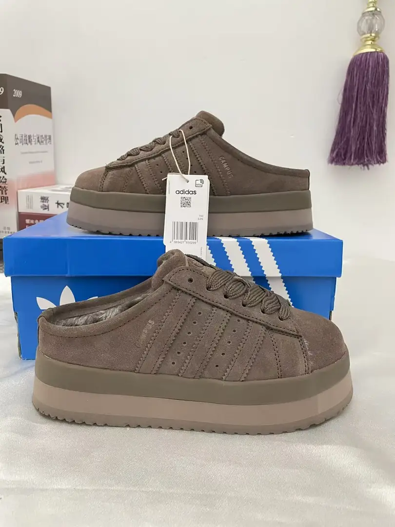 888Y Adidas Campus 00s Shoes $60 gallery