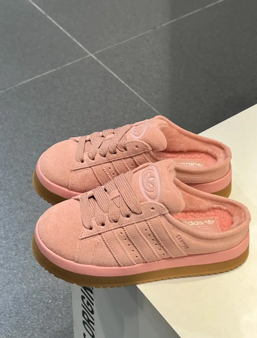888Y Adidas Campus 00s Shoes $60 gallery