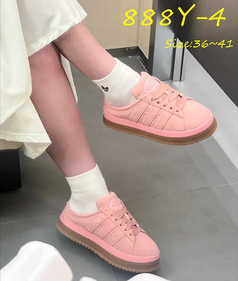 888Y Adidas Campus 00s Shoes $60 gallery