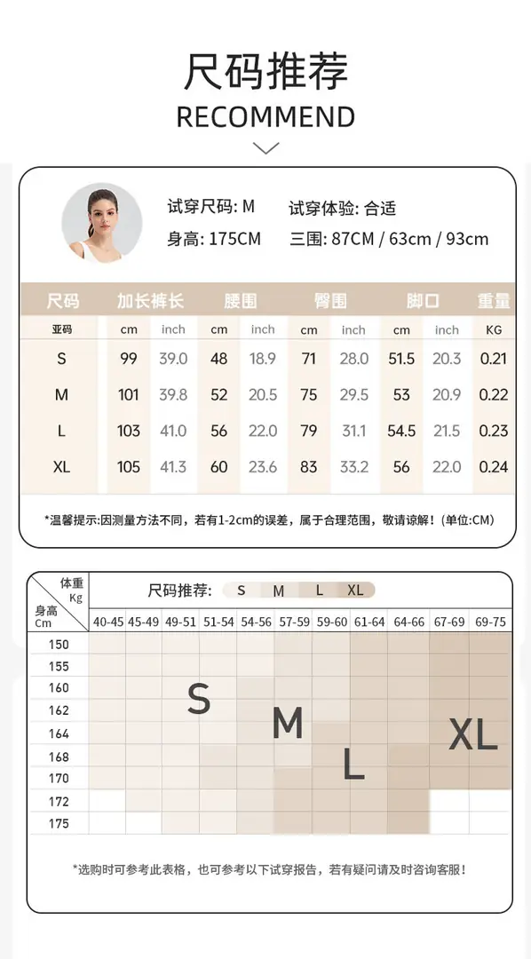 AC ALO yoga pants 37.9$ gallery