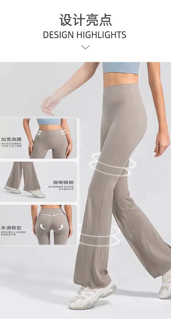 AC ALO yoga pants 37.9$ gallery