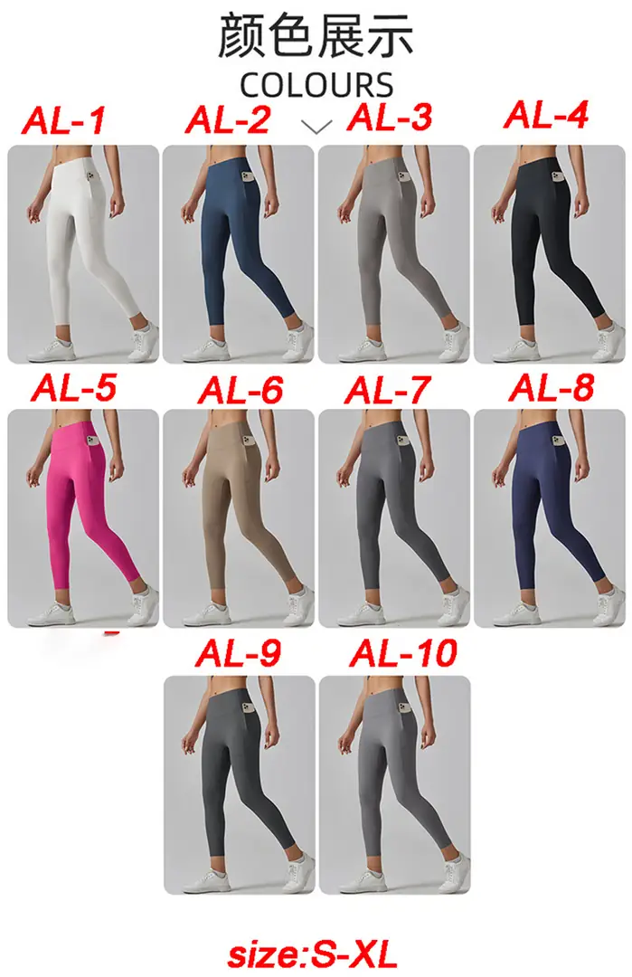 AL ALO yoga pants 37.9$ gallery