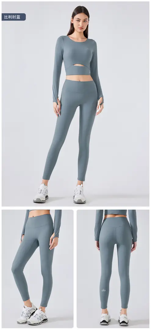 AM ALO yoga pants 37.9$ gallery