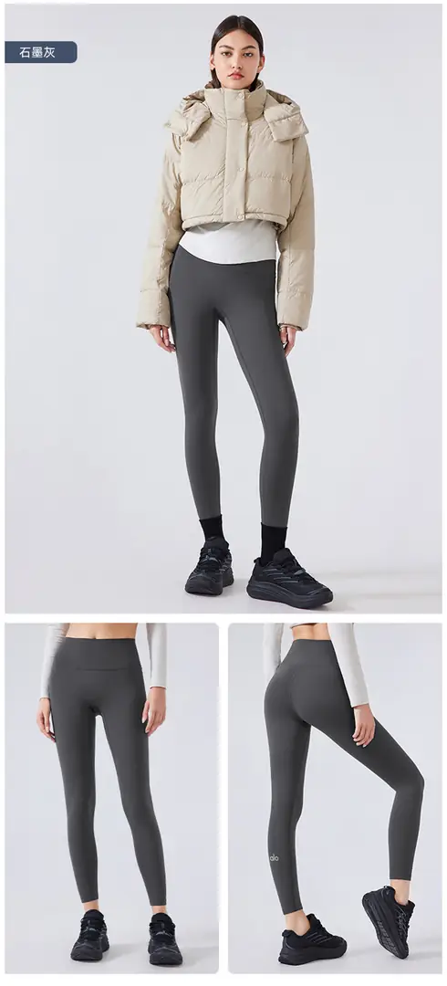 AM ALO yoga pants 37.9$ gallery