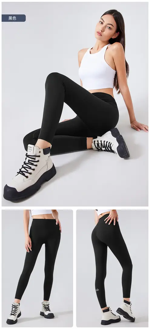 AM ALO yoga pants 37.9$ gallery