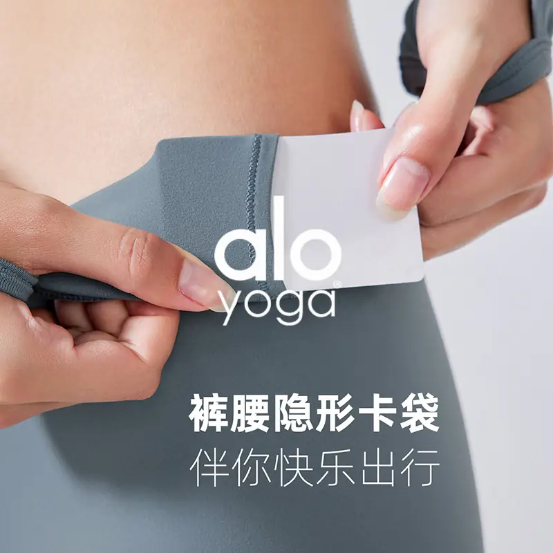 AM ALO yoga pants 37.9$ gallery