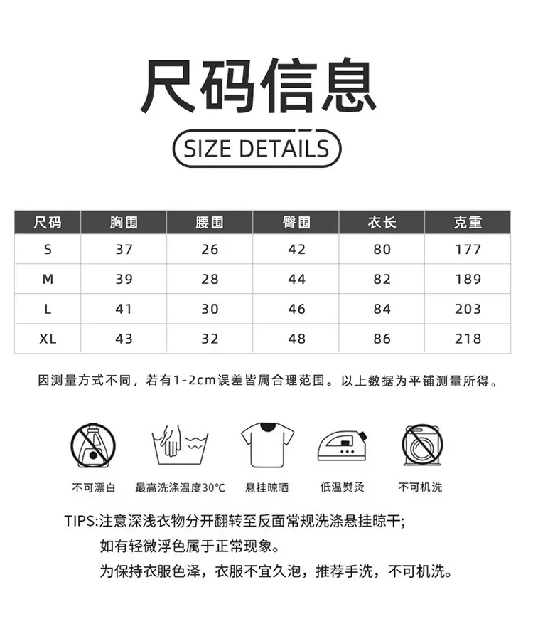 ATR alo yoga one-piece suit 50.39 gallery