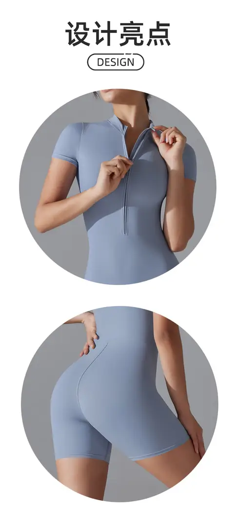 ATR alo yoga one-piece suit 50.39 gallery