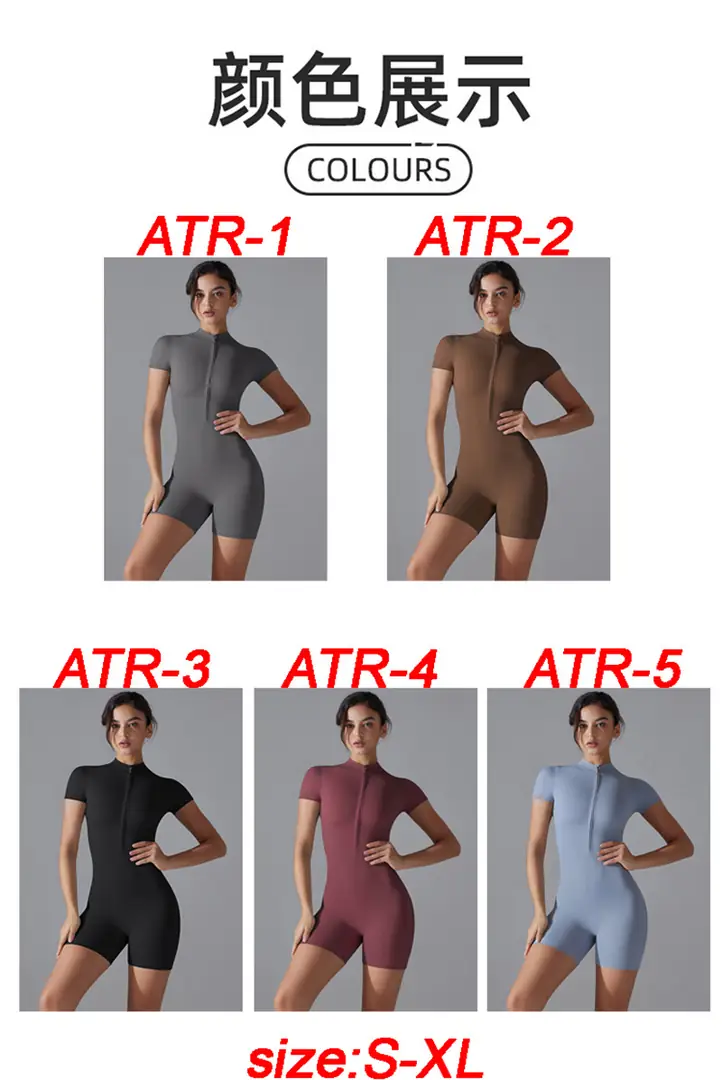 ATR alo yoga one-piece suit 50.39 gallery
