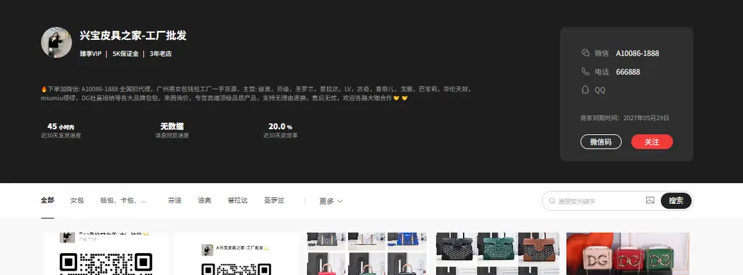 BW01 005mcm High-end Large Wristlet Zipper Wallet 51$ gallery