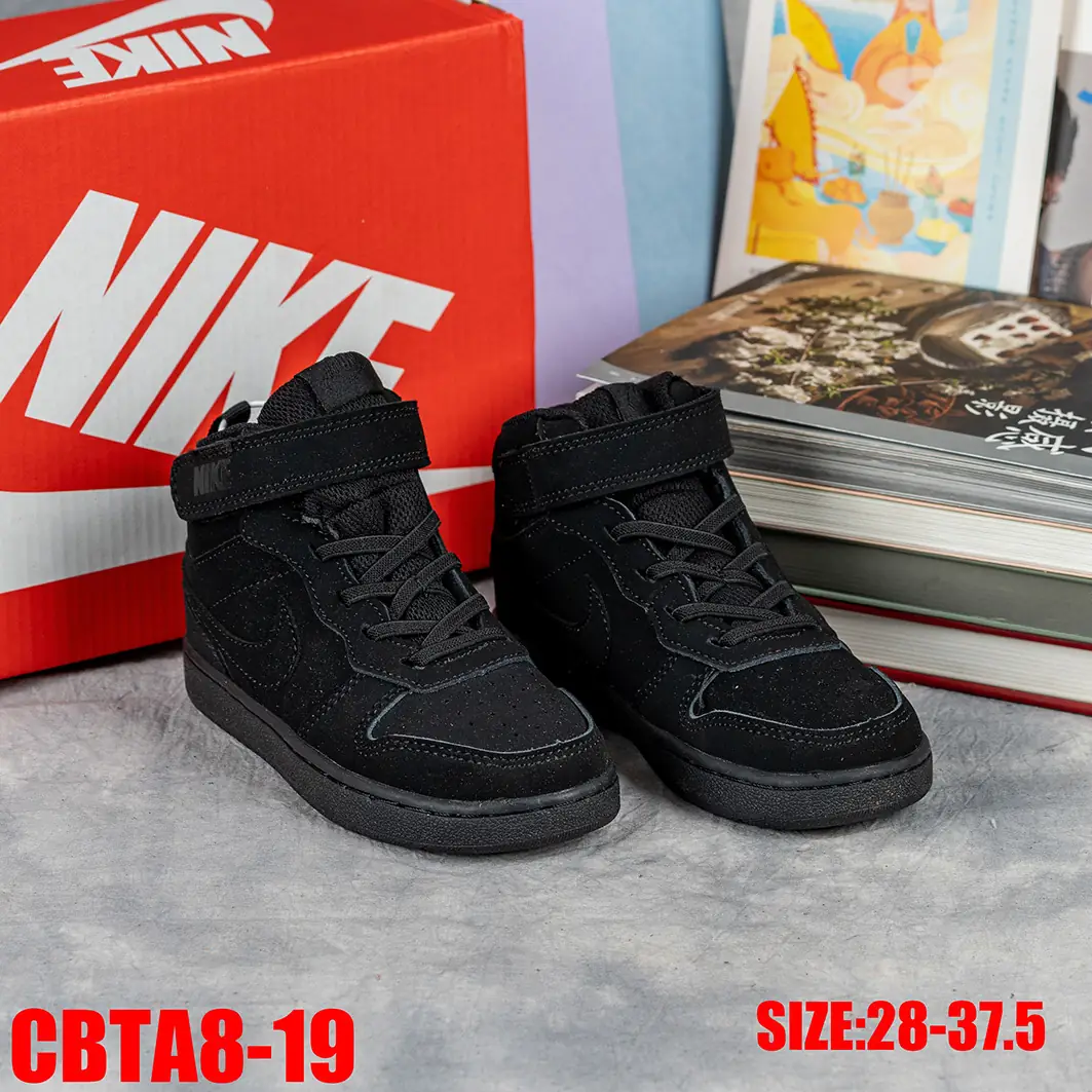 CBTA8 Nike high-top workwear shoes for kids 38$ gallery