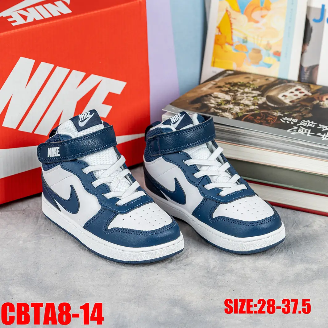 CBTA8 Nike high-top workwear shoes for kids 38$ gallery
