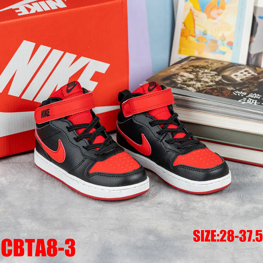 CBTA8 Nike high-top workwear shoes for kids 38$ gallery