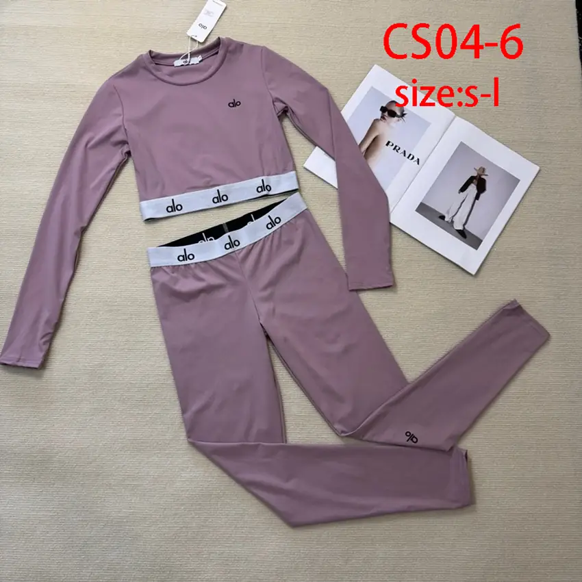 CS04 Alo Yoga Fabric Sports Chest Pads 45$ gallery