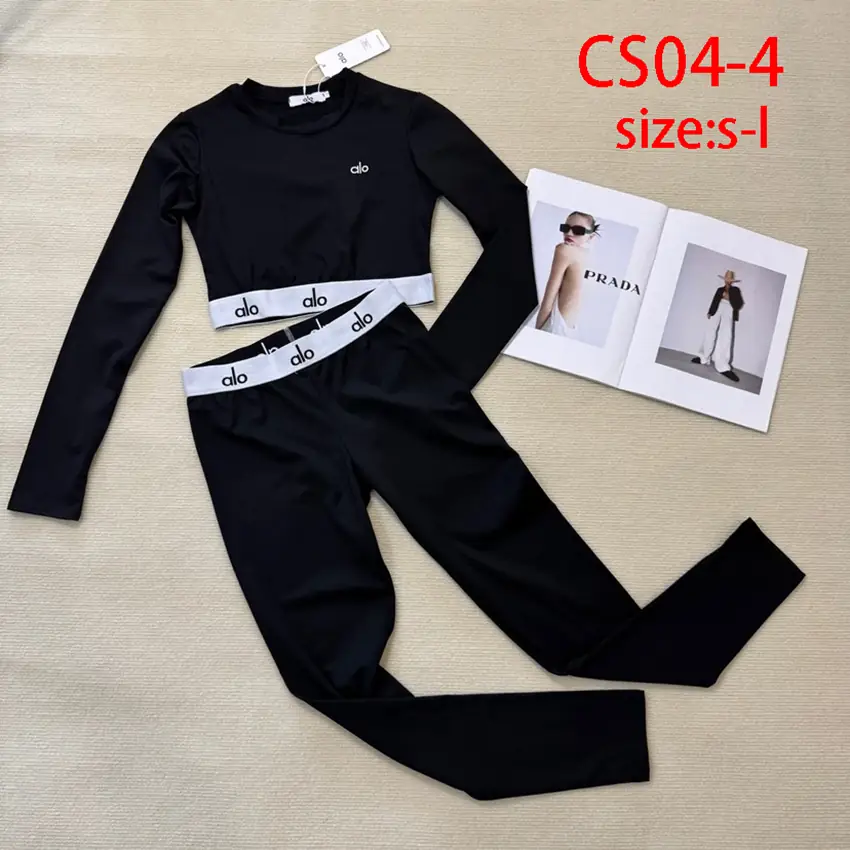 CS04 Alo Yoga Fabric Sports Chest Pads 45$ gallery