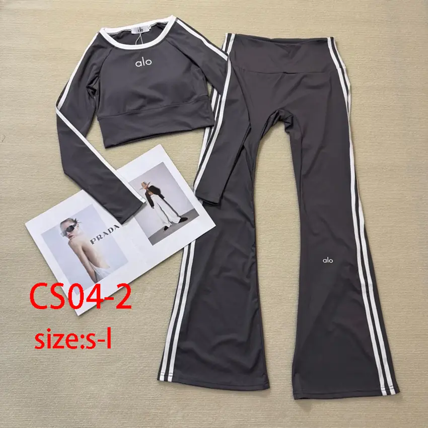 CS04 Alo Yoga Fabric Sports Chest Pads 45$ gallery