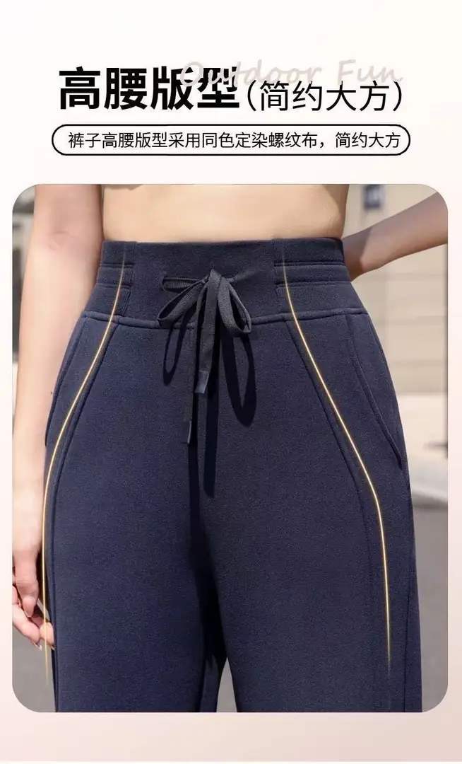 EXH2 lululemon tracksuit (sweatshirt + sweatpants) $75 gallery