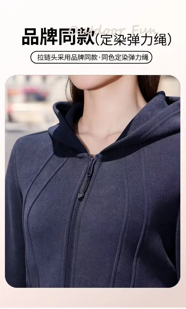 EXH2 lululemon tracksuit (sweatshirt + sweatpants) $75 gallery