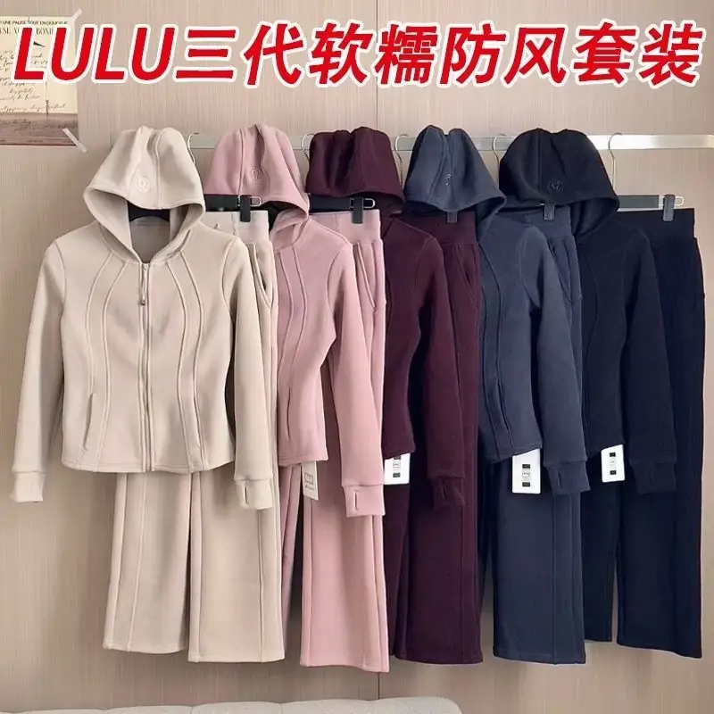 EXH2 lululemon tracksuit (sweatshirt + sweatpants) $75 gallery