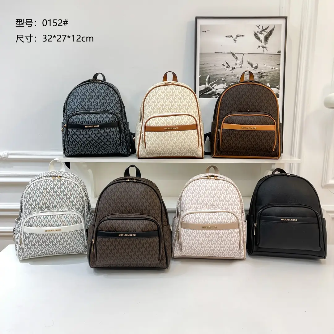 F2F4 MICHAEL KORS Backpack  38.8$ gallery