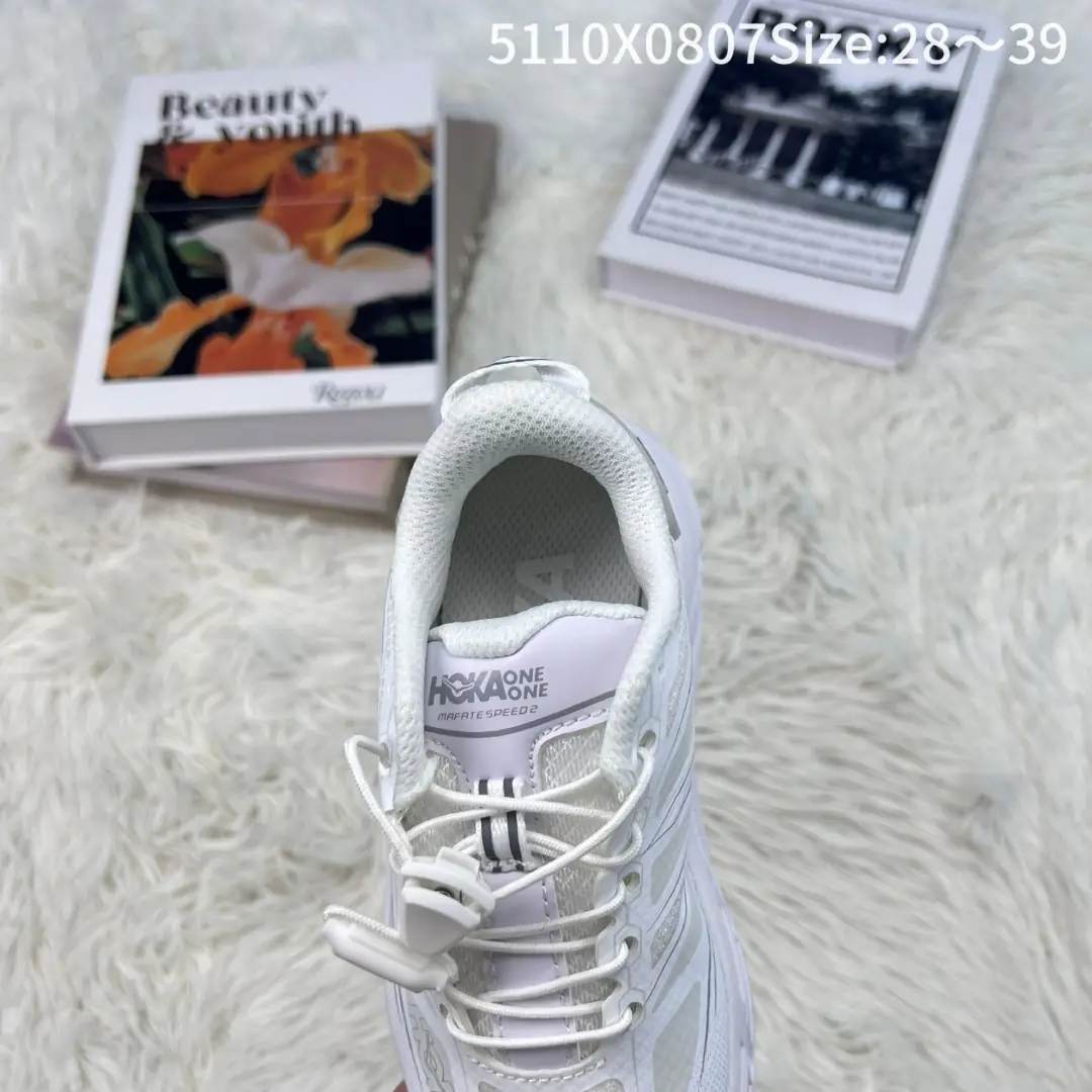 J1A4 Children's Shoes HOKA 48$ gallery