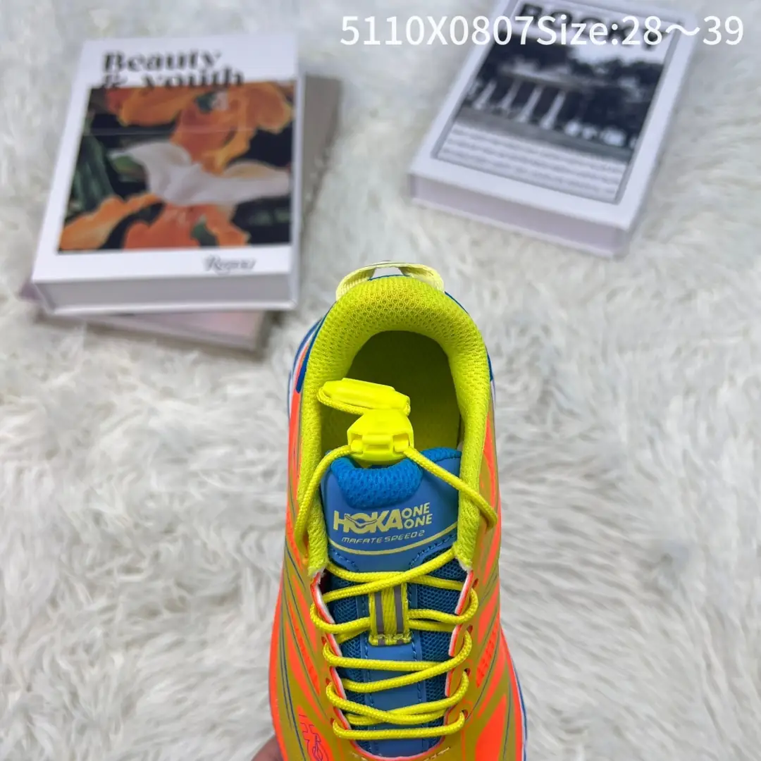 J1A4 Children's Shoes HOKA 48$ gallery