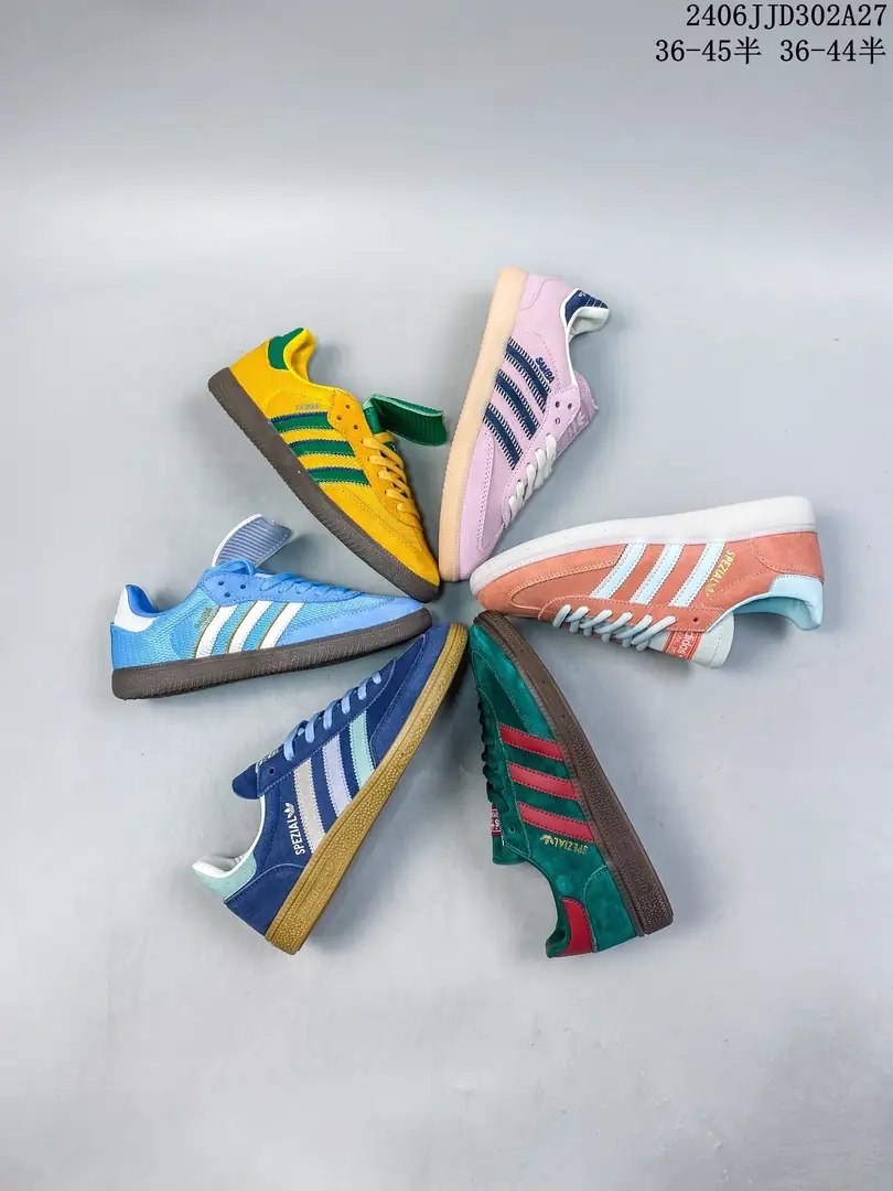 KK05 Adidas Handball Spezial 53$ gallery