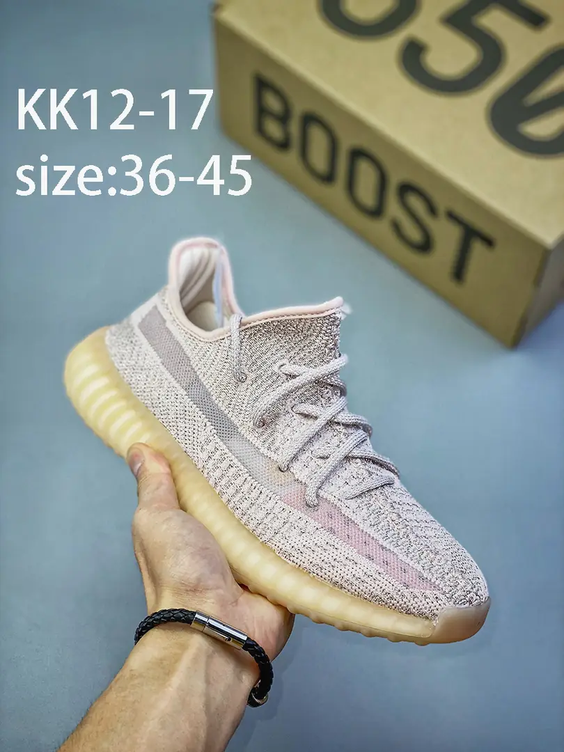 KK12  Adidas Yeezy Boost 350v2 55$ gallery