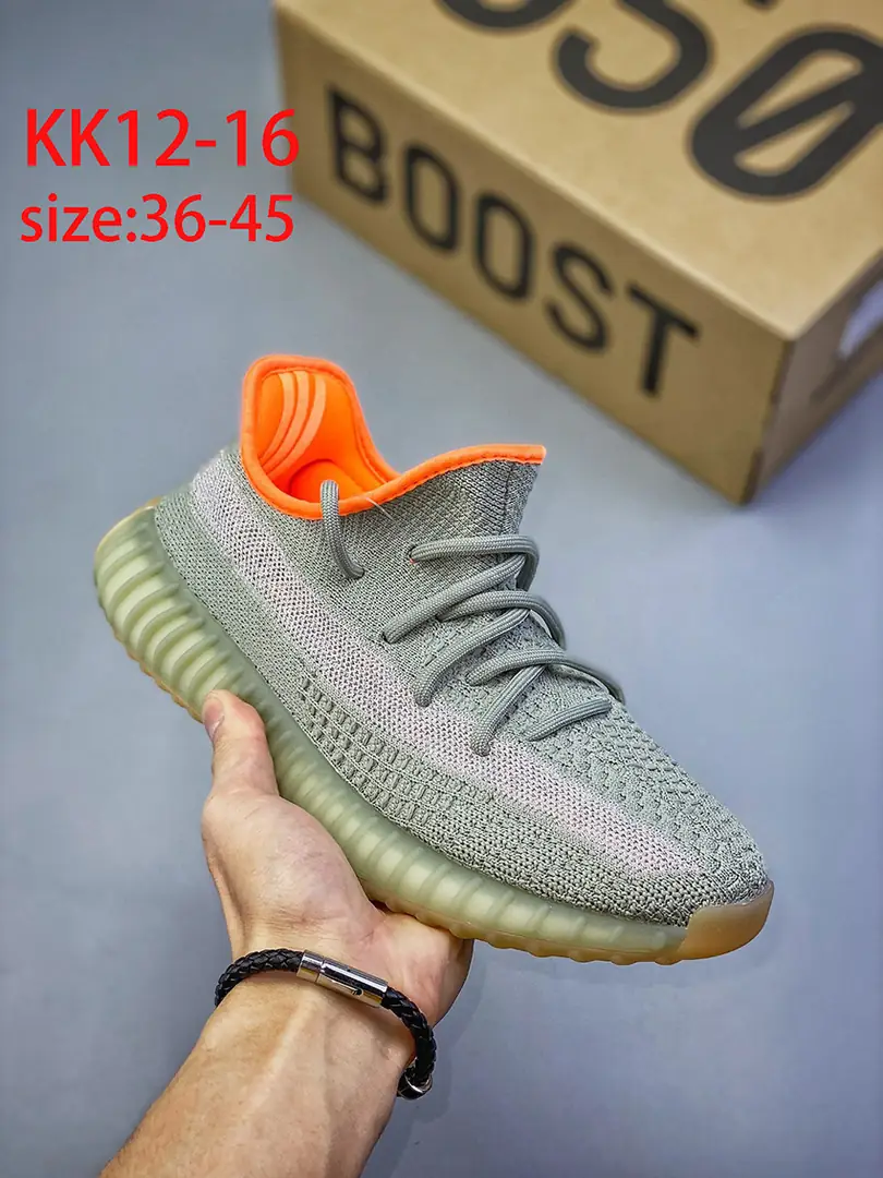 KK12  Adidas Yeezy Boost 350v2 55$ gallery