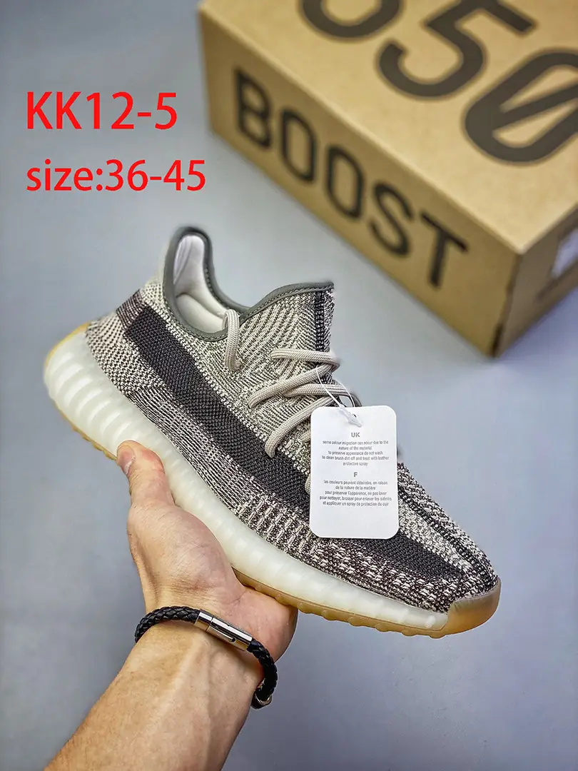 KK12  Adidas Yeezy Boost 350v2 55$ gallery