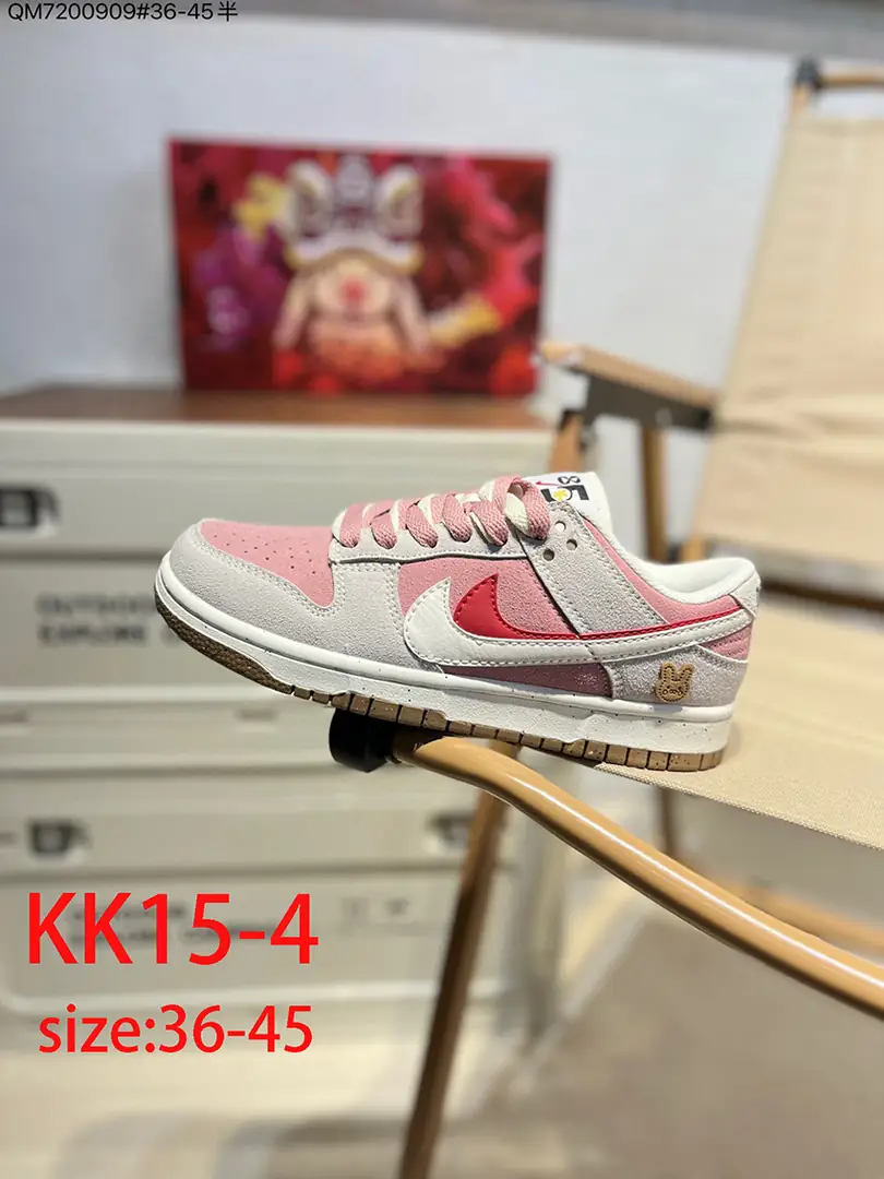 KK15 Nike Dunk Low 54$ gallery