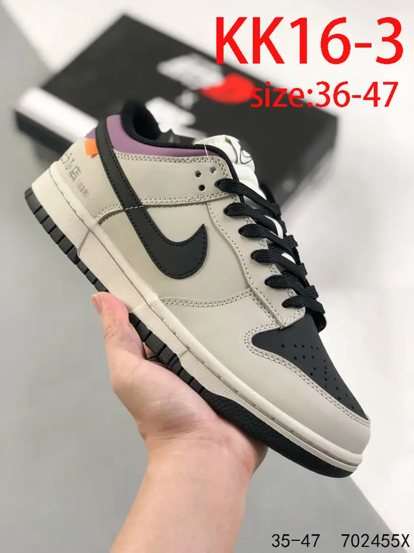 KK16 Nike Dunk Low SB 54$ gallery