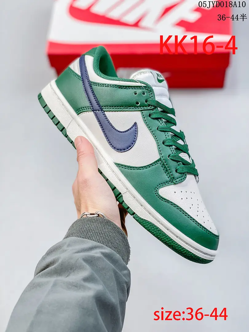 KK16 Nike Dunk Low SB 54$ gallery