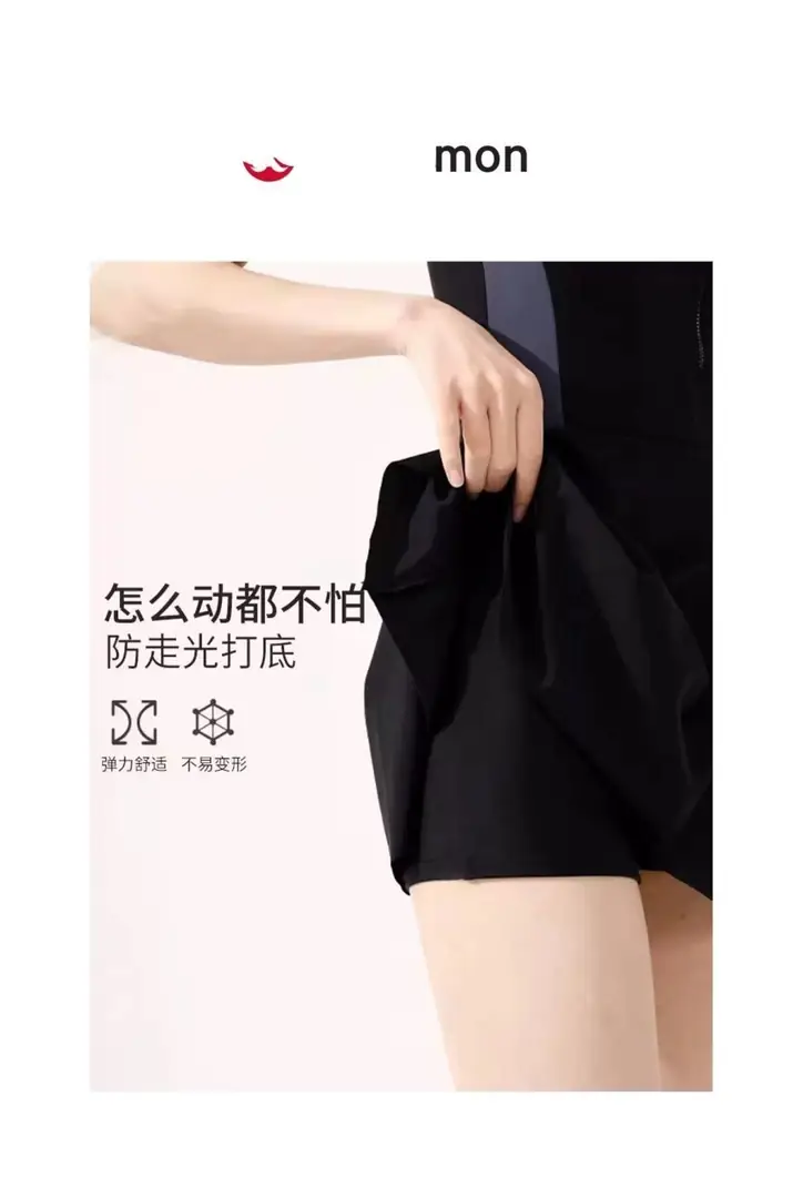 L88U lulu color matching swimsuit 34$ gallery