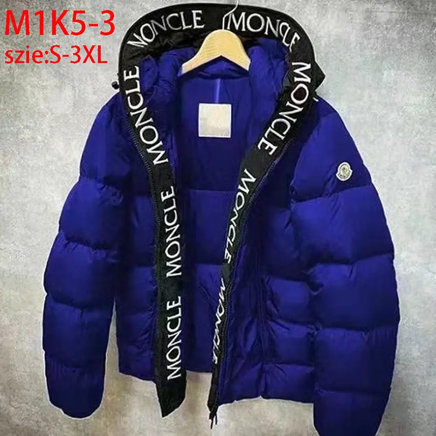 M1K5 Moncler letter cotton jacket 65$ gallery