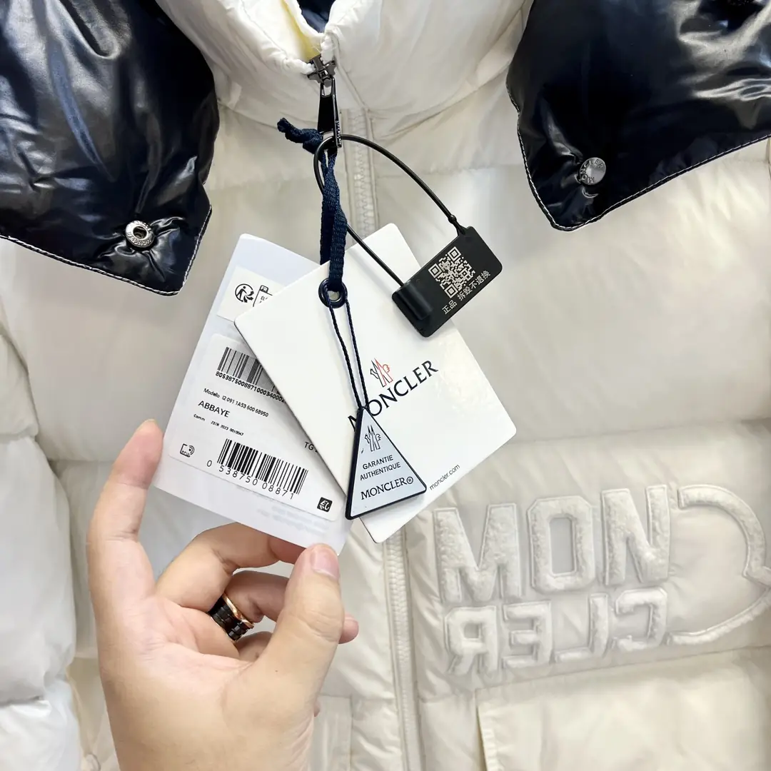 MK02 Moncler FW23 short down jacket, 1;1 quality 125$ gallery